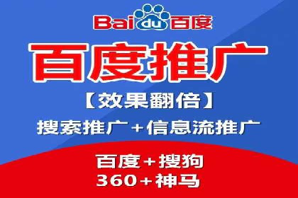 信息流广告公司案例解析：大数据应用实例